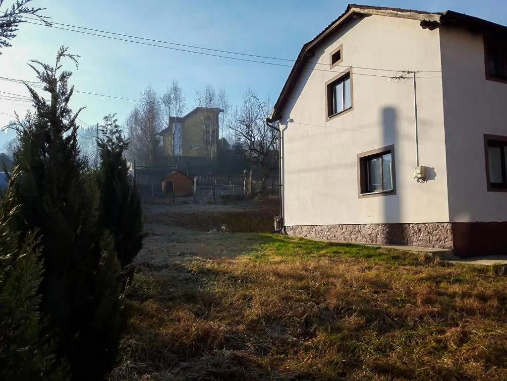 Casa și grădina